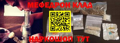 стаф Тара
