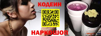 гашик Тверь