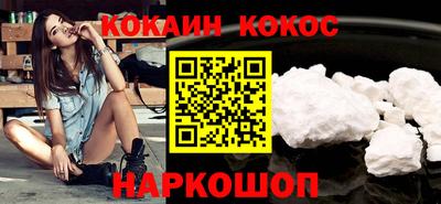 дживик Татарск