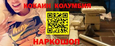 гашик Тверь