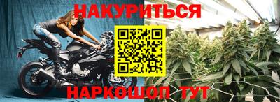 дживик Татарск
