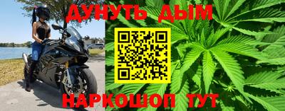 мефедрон VHQ Тулун