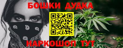 гашик Тверь