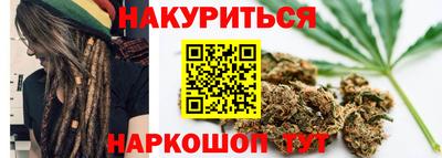 дживик Татарск