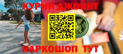 стаф Тара