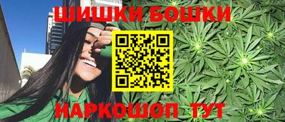 мефедрон VHQ Старая Купавна