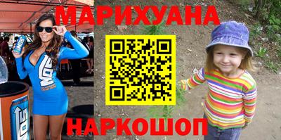 гашик Тверь