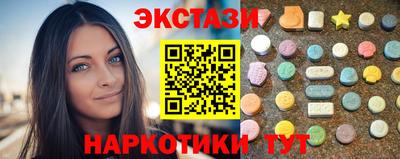 дживик Татарск