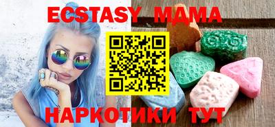 героин Среднеуральск