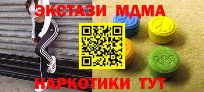 дживик Татарск