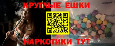 героин Среднеуральск