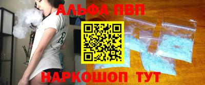 стаф Тара