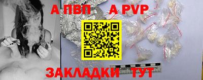 героин Среднеуральск