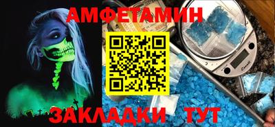 героин Среднеуральск