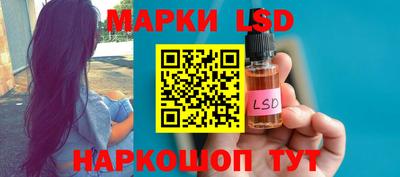 героин Среднеуральск