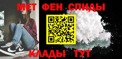 гашик Тверь