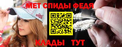 дживик Татарск