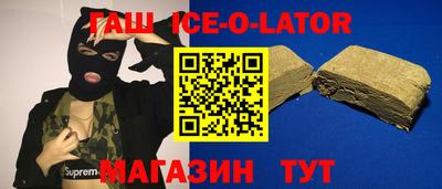 героин Среднеуральск