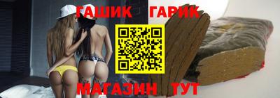 мефедрон VHQ Старая Купавна