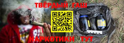 стаф Тара