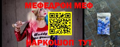 гашик Тверь