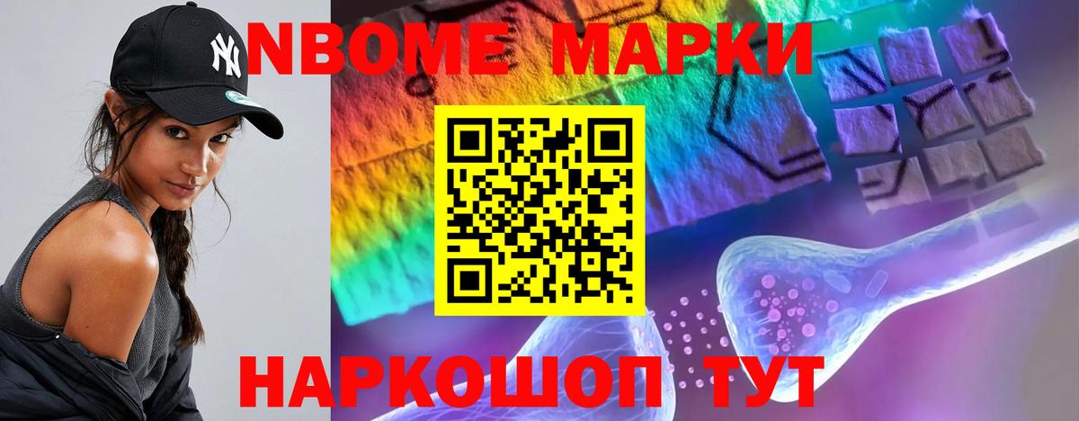 LSD-25 экстази ecstasy  Лсд 25 экстази ecstasy  Ногинск  Вход с VPN 